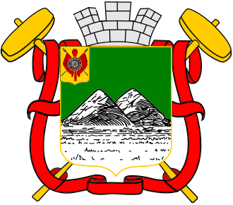 Герб Курган