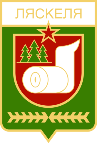 Герб Советский
