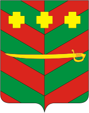 Герб Троицк